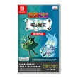 【Nintendo 任天堂】NS Switch 寶可夢 朱／紫 零之秘寶 擴充票 中文版(DLC 數位擴充內容 盒裝序號)