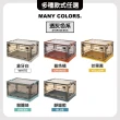 【V. GOOD】五開門100L摺疊收納箱 4入組(收納箱 衣物收納 儲物箱 玩具箱)