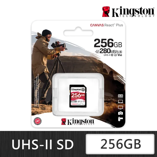 【Kingston 金士頓】Canvas React Plus SDXC UHS-II 280R/150W V60 256GB 記憶卡(SDR2V6/256GB)