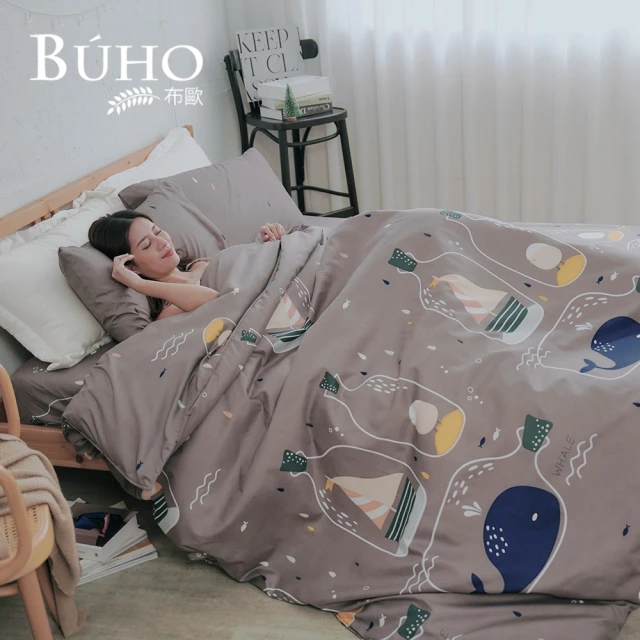 BUHO 布歐 北歐童趣四件式兩用被床包組-加大(多款任選)