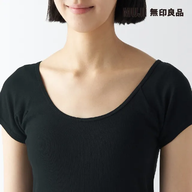 【MUJI 無印良品】女清爽舒適棉質附吸汗墊片法式袖T恤(共4色)