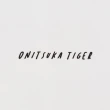 【Onitsuka Tiger】Onitsuka Tiger鬼塚虎-白色塗鴉印花兒童短袖上衣(2184A197-100)