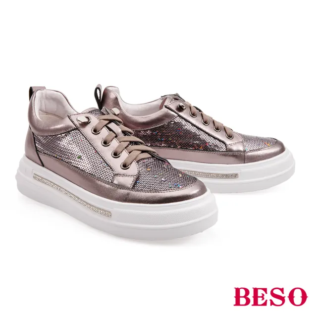 【A.S.O 阿瘦集團】BESO 牛皮拼接塗漆亮片布厚底直套休閒鞋(灰色)