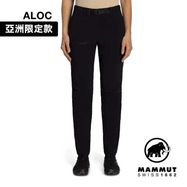 【Mammut 長毛象】Aegility Pants AF Women 日系機能舒適防潑水長褲 黑色 女款 #1022-02240