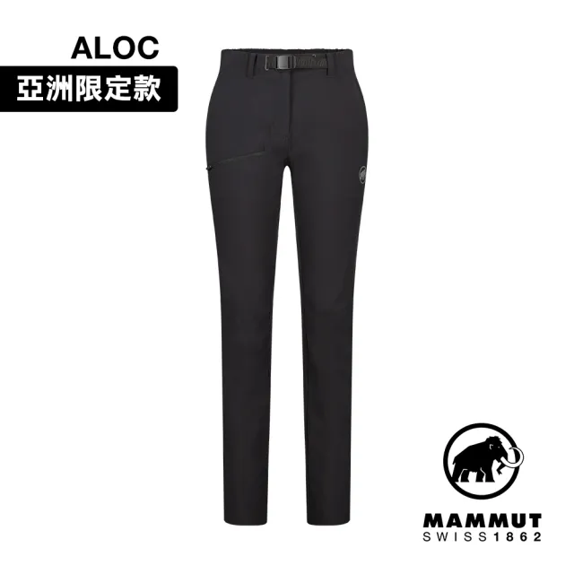 【Mammut 長毛象官方直營】Aegility Pants AF Women 日系機能舒適防潑水長褲 黑色 女款 #1022-02240