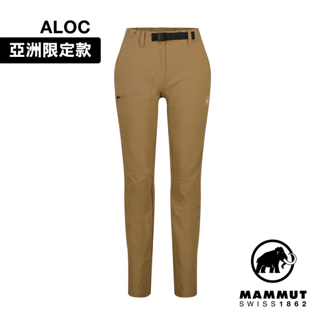 【Mammut 長毛象】Aegility Pants AF Women 日系機能舒適防潑水長褲 深沙褐 女款 #1022-02240