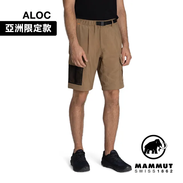 【Mammut 長毛象官方直營】Hiking Cargo 2in1 Pants AF 日系經典兩截式工作長褲 深沙褐 男款 #1022-02260