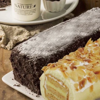 【巴特里】熱賣甜點組 拿破崙蛋糕X巧克力歐力奧蛋糕X奶油雲朵小點(長條蛋糕、馬卡龍)