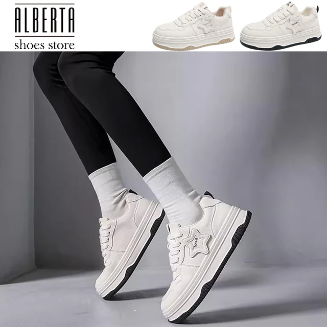 【Alberta】星星 小白鞋 休閒運動鞋 繫帶舒適透氣板鞋 2色