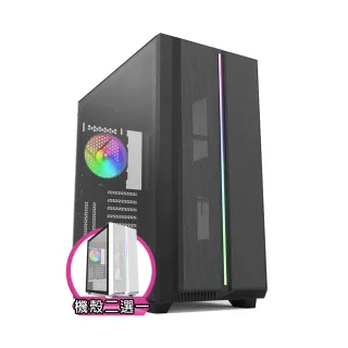 【華碩平台】i9廿四核RTX 4070 SUPER Win11{光翼皇神BW}水冷電競電腦(i9-14900K/Z790/64G/2TB/WIFI)