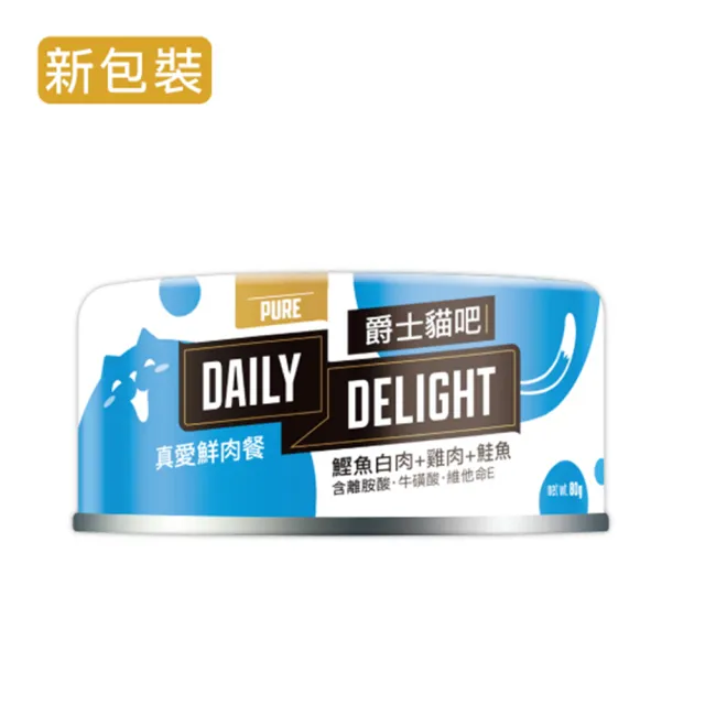 【Daily Delight 爵士貓吧】PURE 80g*24罐組(貓罐 副食 全齡貓)