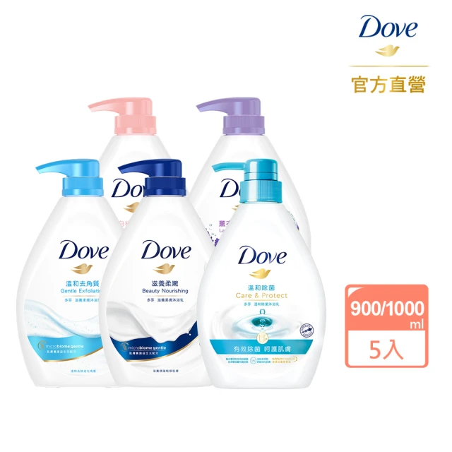 Dove 多芬 滋養/GOFRESH系列柔膚沐浴乳900/1