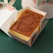 【金格食品】萌龍蛋禮盒二盒組(厚蜜蜂蜜長崎蛋糕/獨家蛋型鐵盒/附贈造型跳跳卡)