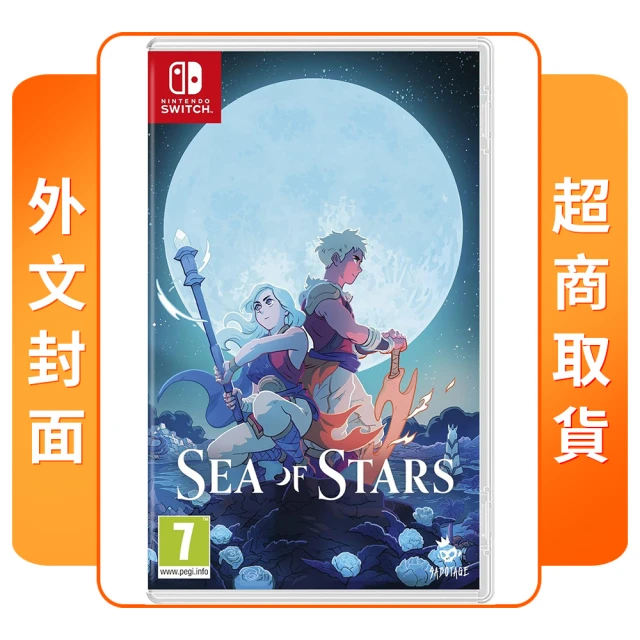 Nintendo 任天堂 預購 5/10上市★ NS Switch Sea of Stars 星之海 外文封面(中文版)