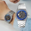 【FIBER 法柏】骨雕鏤空機械腕錶-不鏽鋼x藍(FB8017-2-06)