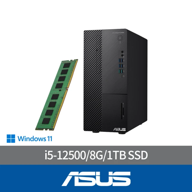 ASUS 華碩 +8G記憶體組★i5 GTX1660Ti電腦
