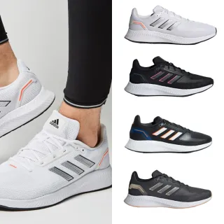 【adidas 官方旗艦】RUN FALCON 2.0 跑鞋 慢跑鞋 運動鞋 男女款(共4款)