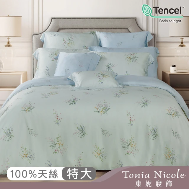 Tonia Nicole 東妮寢飾Tonia Nicole 東妮寢飾 環保印染100%萊賽爾天絲被套床包組-伊甸花園(特大)
