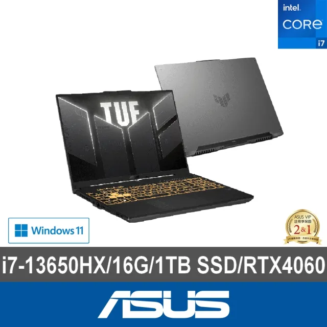 【ASUS】升級24G組★16吋i7 RTX4060電競筆電(TUF Gaming FX607JV/i7-13650HX/16G/1TB SSD/W11)