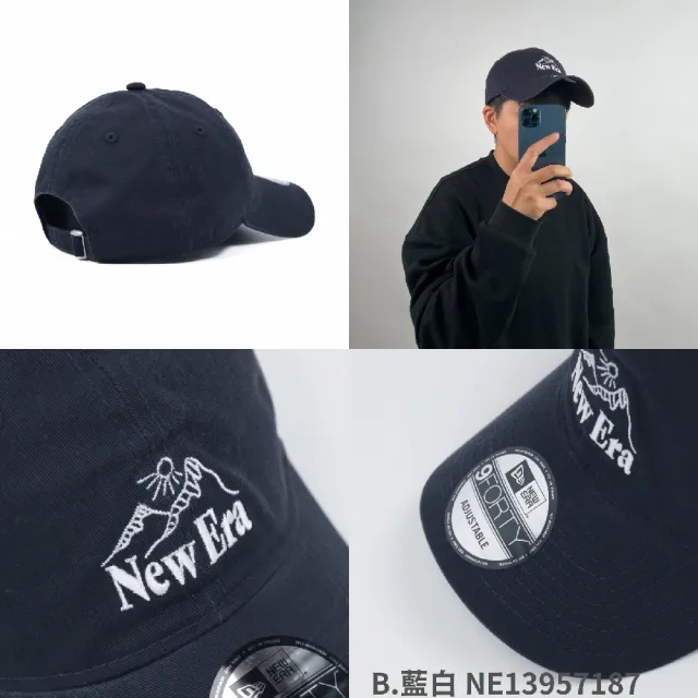 【NEW ERA】棒球帽 Mountain Logo Cap 940帽型 可調式帽圍 刺繡 老帽 帽子 單一價(NE13957188)