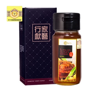 【情人蜂蜜】養蜂協會認證台灣龍眼蜂蜜700gX1入(年節送禮/附手提禮盒)