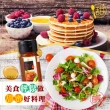 【情人蜂蜜】養蜂協會認證台灣龍眼蜂蜜700gX1入(年節送禮/附手提禮盒)