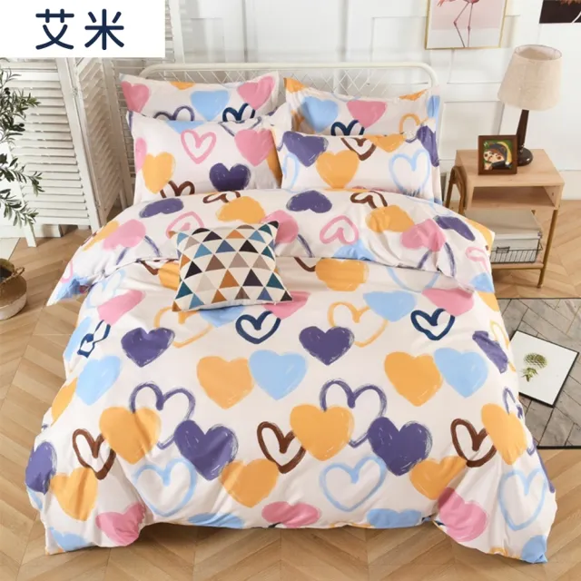 【藍貓BlueCat】台灣製造舒柔棉床包枕套組(床包 床單 寢具)