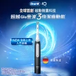 【Oral-B 歐樂B】iO3s 微震科技電動牙刷(黑色)