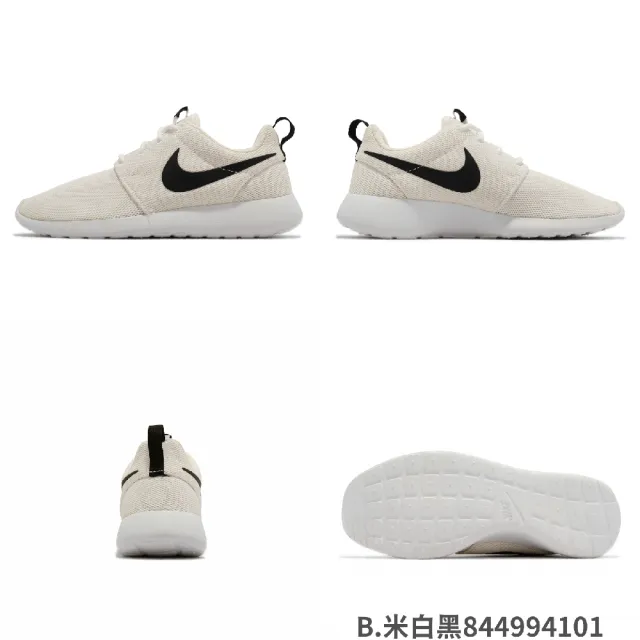 【NIKE 耐吉】休閒鞋 Wmns Roshe One 女鞋 網布 基本款 運動鞋 多功能 單一價(844994-101)