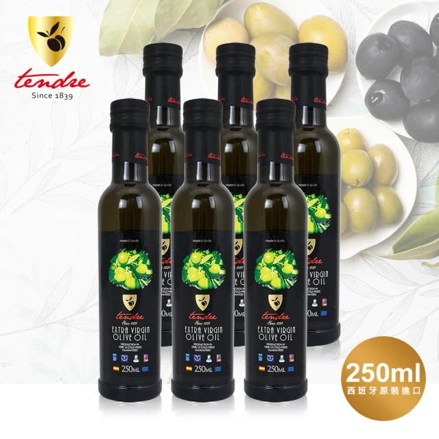 Tendre 添得瑞 冷壓初榨頂級橄欖油-250mlx6入組(阿貝金納/皮夸爾)