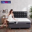 【FAMO】膠原蛋白乳膠抗菌硬式獨立筒床墊 單人加大3.5尺-防疫好眠