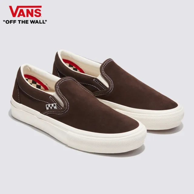 【VANS 官方旗艦】Skate Slip-On 男女款咖啡色專業滑板鞋/休閒鞋