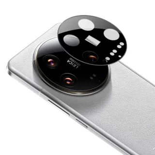 【IMAK】Xiaomi 小米 14 Ultra 鏡頭玻璃貼(一體式/曜黑版)