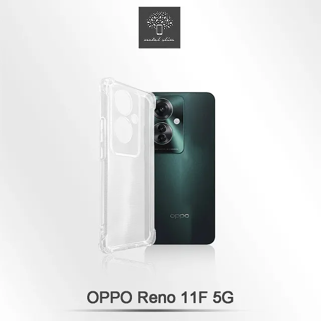 【Metal-Slim】OPPO Reno 11F 5G 精密挖孔 強化軍規防摔抗震手機殼