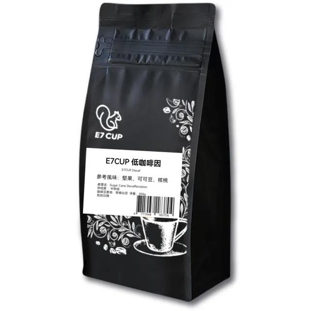 【E7CUP】低咖啡因咖啡豆(200G/包)