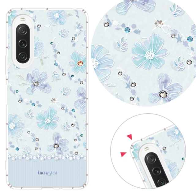 【KnowStar】SONY 全系列 彩鑽防摔手機殼-莫蘭(Xperia10VI/1IV/5V/1V/10V/1IV/10IV/1III/10III/PRO-I)