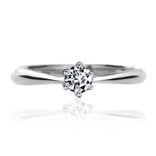【ides 愛蒂思】情人送禮  小資女首選設計20分八心八箭完美車工鑽石戒指