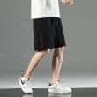 【Billgo】*現貨*迷彩洞洞字母運動休閒短褲-5色L~5XL碼 透氣彈力速乾健身跑步籃球褲(健身、舒適、彈力)