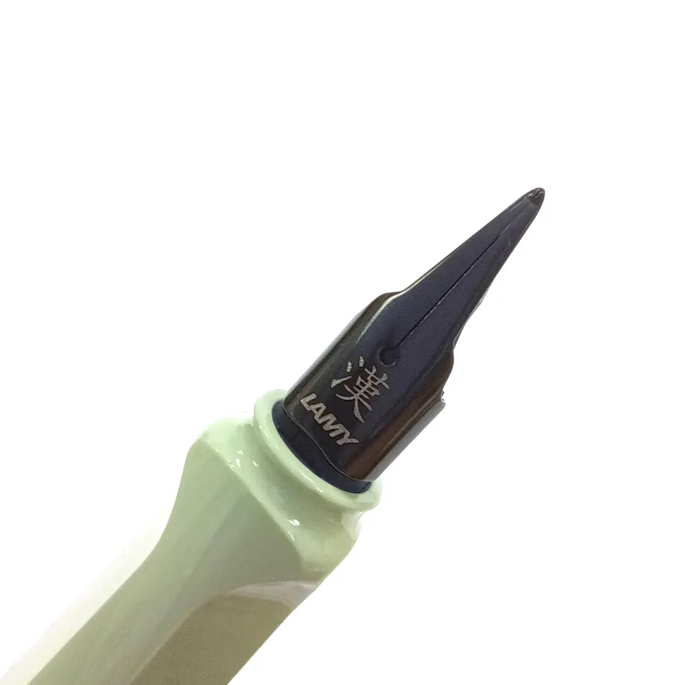 【LAMY】漢字筆尖鋼筆/薄荷綠(贈限量色卡水)