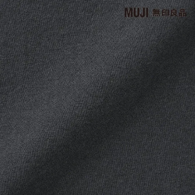 【MUJI 無印良品】柔舒水洗棉床包/Q/深灰