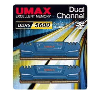 【UMAX】DDR5 5600 32G含散熱片-雙通道 桌上型記憶體(16Gx2)