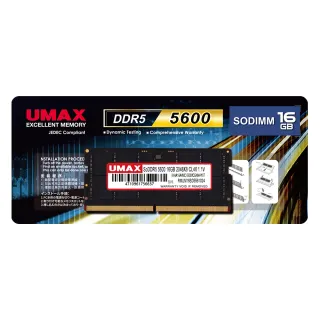 【UMAX】DDR5 5600 16GB 筆記型記憶體(2048X8)