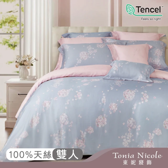Tonia Nicole 東妮寢飾 環保印染100%萊賽爾天絲被套床包組-春櫻輕舞(雙人)