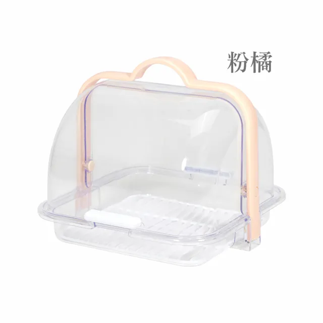 【Airy 輕質系】手提透明雙面翻蓋收納盒(化妝品收納盒 / 碗公桌面收納盒)