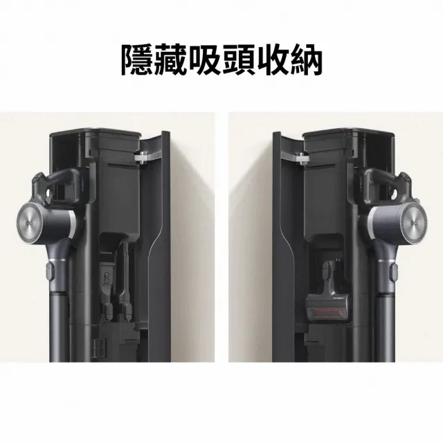 【LG 樂金】CordZero A9 T系列自動集塵濕拖無線吸塵器A9T-MAX(夜幕灰)
