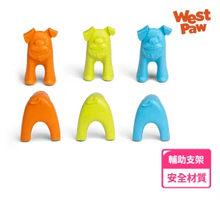 【West Paw】Toppl Stopper益智搖擺防漏狗2件組-配件塞子(小中大型犬/狗玩具/耐咬/益智漏食/浮水/寵物玩具)