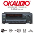 【OKAUDIO】OK-3AN(數位迴音卡拉OK擴大機 華成電子製造)