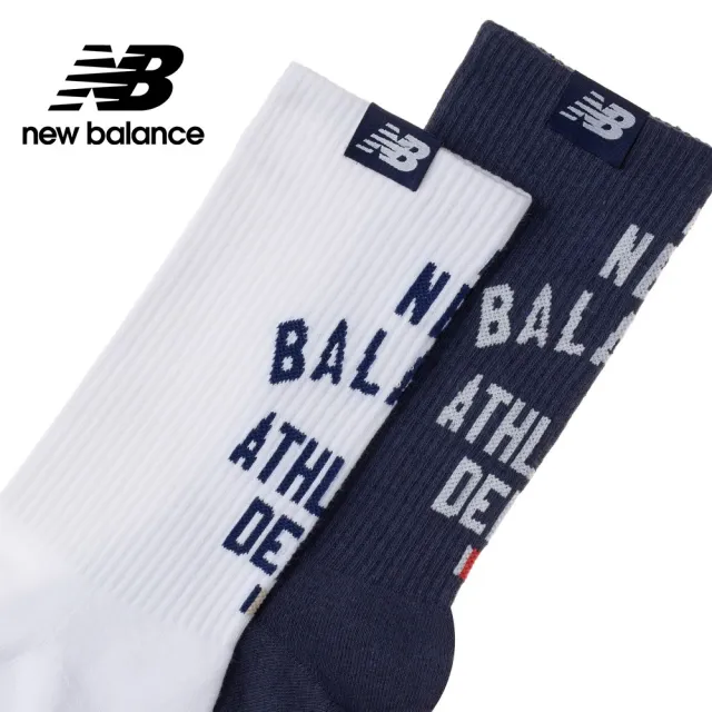 【NEW BALANCE】NB 字母中長襪二入組_LAS42262AS1_中性_白/深藍