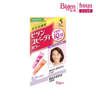【Bigen 美源】麗絲快速染髮霜(7色任選)