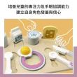 【Teamson】益智玩具超值兩件組(DIY腦力開發)